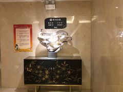 -8号公馆(金川街店)