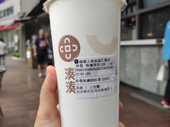 -湊湊火锅·茶憩(打浦桥日月光店)