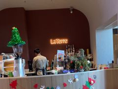 -La Terre乐田(万象城店)