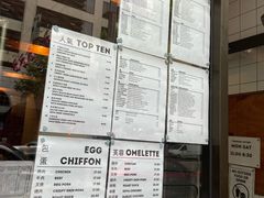 -玫瑰苑烧腊饭店