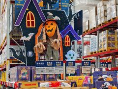 -山姆会员商店(亦庄创意生活广场店)