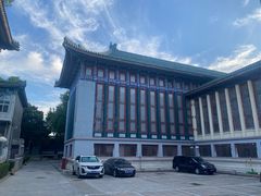 -国家图书馆·古籍馆