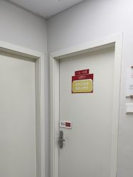 -JUVA郑州欧华医疗美容医院