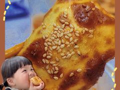 -马黑哥椒麻鸡(清江山水店)