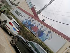 -仙霞高尔夫练习场-停车场