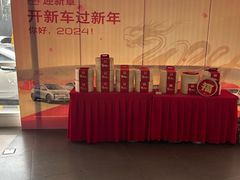 -别克·上海翟业(虹桥店)