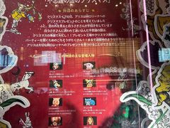 -阪急百货店(梅田总店)