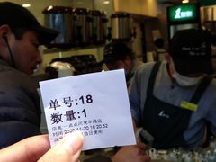 -1点点(河南中路店)