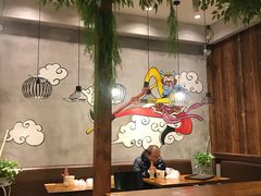大堂-豫楚源美猴王·面(武展店)