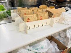 -昌顺马记小吃店(昌盛园店)