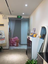 -爱漾皮肤管理中心