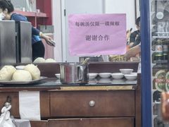 -教师之家赵家羊汤馆(东青龙街店)