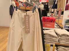 -优衣库(北京枫蓝国际广场店)