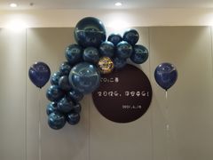 -奉天理·海鲜饺子