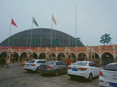 -中国死海旅游度假区