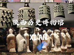 -西安城墙·碑林历史文化景区