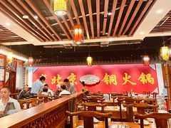 大堂-乐宴·老北京铜火锅(桂庙店)