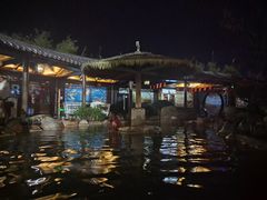 -大理地热国