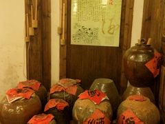 -文儒九号·闽菜馆(三坊七巷店)