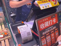 -争鲜回转寿司(朝北大悦城店)