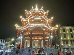 -官塘陈记鱼生·潮汕砂锅粥·牛肉火锅(潮枫路总店)