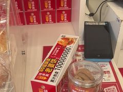 -味多美蛋糕(六里桥店)