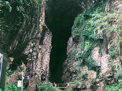 -华蓥山天意谷景区