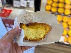 -莉蓮蛋挞(静安寺店)