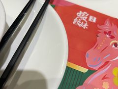 -虾饺妹·酒家(海珠广场店)
