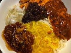 -惠中捞面