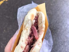-杨天玉腊牛羊肉店
