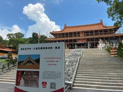 -太子山公园(园东路)