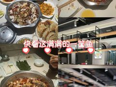 -万和源炝锅城·活鱼现炝(文艺北路店)