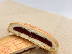 -北京稻香村(前门大街旗舰店)
