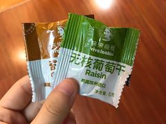 -全家便利店(康健路店)