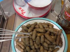 -古彭7只羊·招牌白串·碳锅羊肉旗舰店