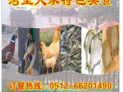 旺山风景区-旺山景区