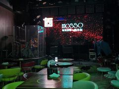 -MOSSO音乐酒吧·Live House(南京西路店)