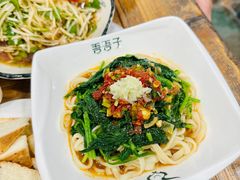 -百年吾吾子手抓肉羊羔肉(山西巷店)