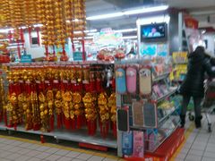 android_upload_pic-盛德美(景华路店)