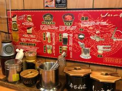 -博多一幸舍(侨福芳草地购物中心店)