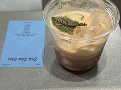 -O.P.S. CAFE