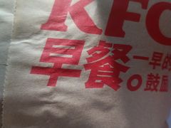 -肯德基(堤口店)
