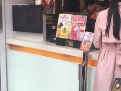 -CoCo都可(建外SOHO店)