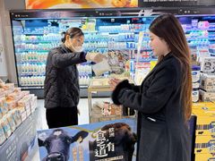 -Olé精品超市(重庆观音桥店)