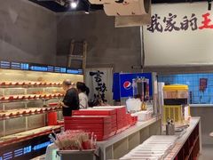 -言玖鲜火锅串串披萨自助(益田假日店)