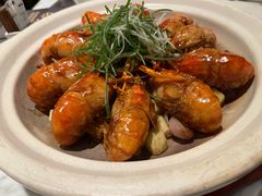 砂锅焗罗氏虾-荣兴酒家(徐家汇店)