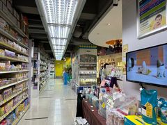 -荷花亲子(尖沙咀店)