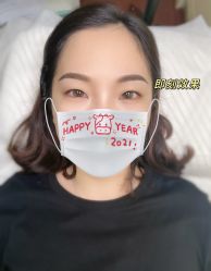 -久匠·纹眉半永久野生眉