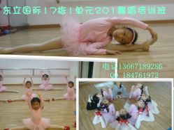 -JC·YOGA静禅瑜伽普拉提